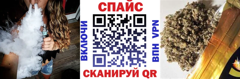 Бутират жидкий экстази  Игарка 