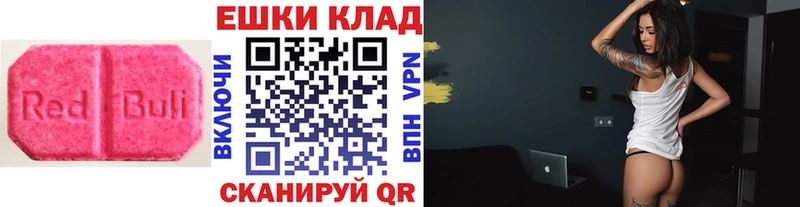 ЭКСТАЗИ Philipp Plein  Игарка 