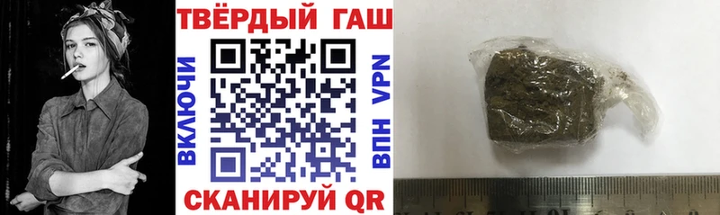 мориарти Telegram  Игарка  OMG зеркало  ГАШИШ Cannabis  закладка 