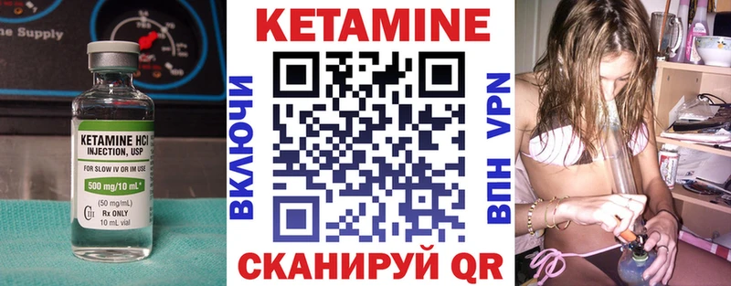 shop какой сайт  Игарка  КЕТАМИН ketamine  где найти  