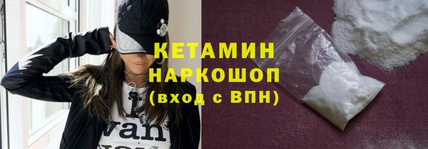 гашиш Вуктыл