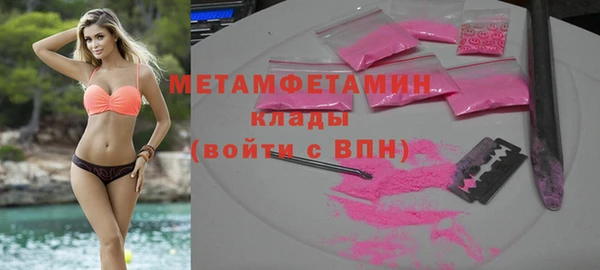 дживик Воткинск