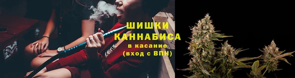 соль ск Володарск