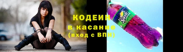 прущая мука Верхнеуральск