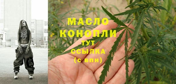 COCAINE Гвардейск