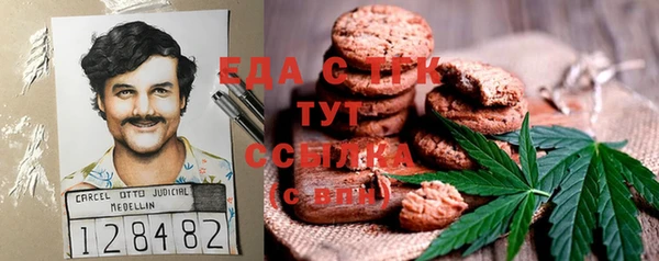 героин Всеволожск
