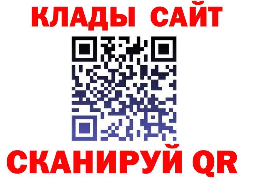 A-PVP кристаллы зеркало дарк нет KRAKEN Игарка