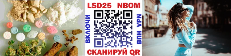 ЛСД экстази ecstasy Игарка