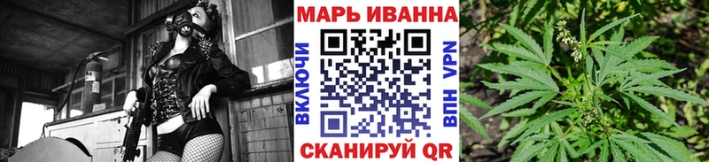 Канабис планчик Игарка